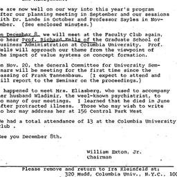 Announcements, 1969-12-08. ...