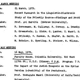 Minutes, 1979-03-21. The St...