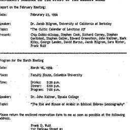 Minutes, 1994-02-23. The St...