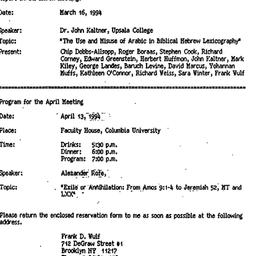 Minutes, 1994-03-16. The St...