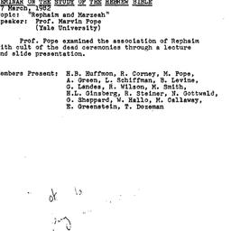 Minutes, 1982-03-17. The St...