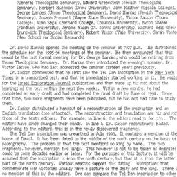 Minutes, 1995-05-17. The St...