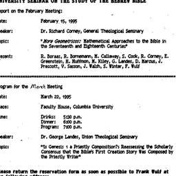 Announcements, 1995-02-15. ...