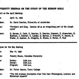 Announcements, 1995-04-12. ...