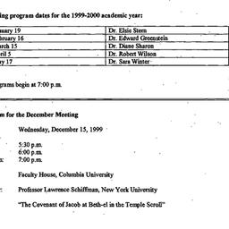 Announcements, 1999-12-15. ...
