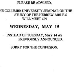 Announcements, 1996-05-15. ...