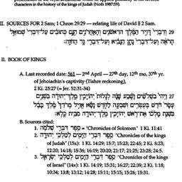 Handouts, 1996-05-15. The S...