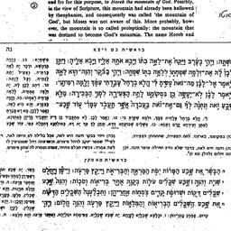 Handouts, 1996-01-17. The S...