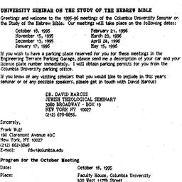 Announcements, 1995-10-18. ...