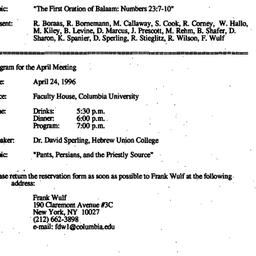 Announcements, 1996-03-20. ...