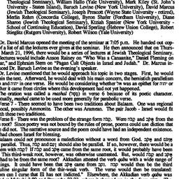 Minutes, 1996-03-20. The St...