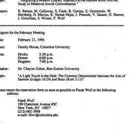 Announcements, 1996-01-17. ...