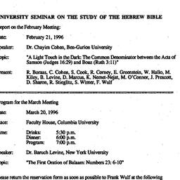 Announcements, 1996-02-21. ...