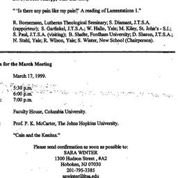 Announcements, 1999-03-17. ...