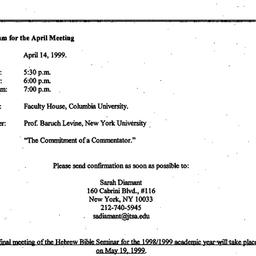 Announcements, 1999-04-14. ...