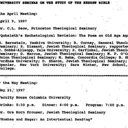 Announcements, 1997-05-21. ...