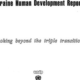 Speaker's paper, 1997-0...
