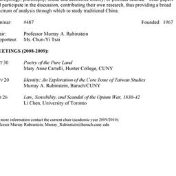 Schedules, Traditional Chin...