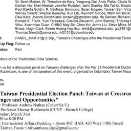 Announcements, 2008-03-22. ...