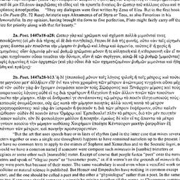 Handouts, 2006-04-20. Class...