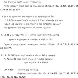 Handouts, 2007-03-22. Class...
