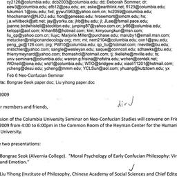 Announcements, 2009-02-06. ...
