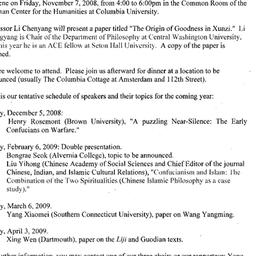 Announcements, 2008-11-17. ...
