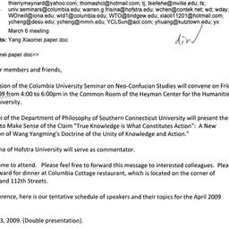 Announcements, 2009-03-06. ...