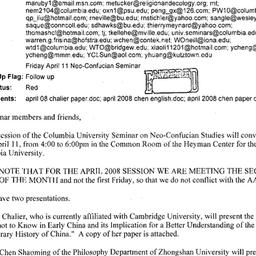 Announcements, 2008-04-11. ...