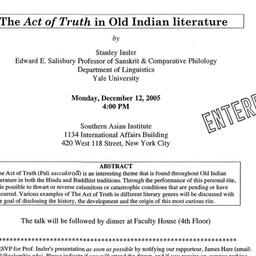 Announcements, 2005-12-12. ...