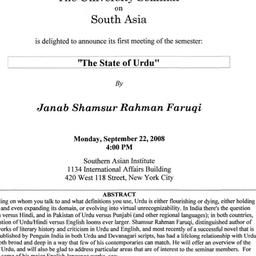 Announcements, 2008-09-22. ...