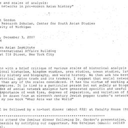 Announcements, 2007-12-03. ...