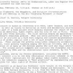 Announcements, 2008-02-18. ...