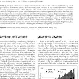 Handouts, 2008-10-08. Ecolo...