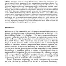 Related publication, 2008-0...