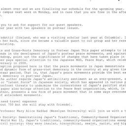 Correspondence, 2008-08-14....