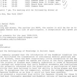 Correspondence, 2009-01-23....