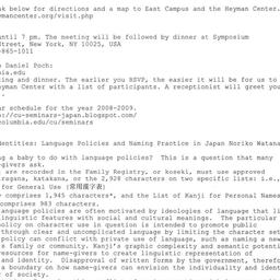 Announcements, 2009-03-13. ...