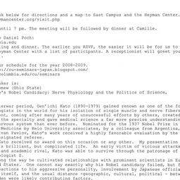 Announcements, 2009-04-24. ...