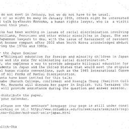 Announcements, 2008-01-18. ...