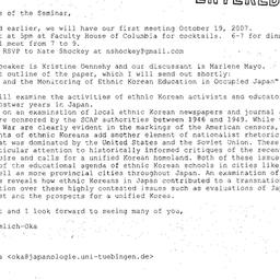 Announcements, 2007-10-19. ...