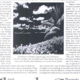 Related publication, 2007-1...