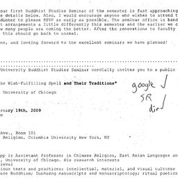 Announcements, 2009-02-19. ...