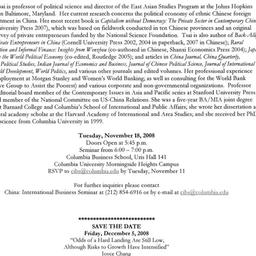 Announcements, 2008-11-18. ...