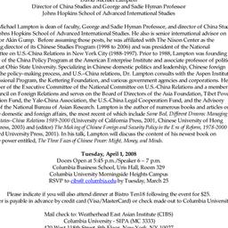 Announcements, 2008-04-01. ...