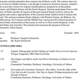 Schedules. Modern Greek, se...