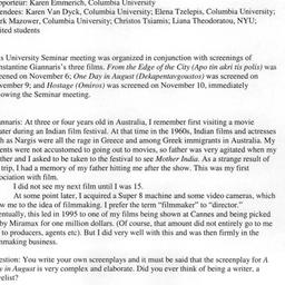 Minutes, 2005-11-10. Modern...