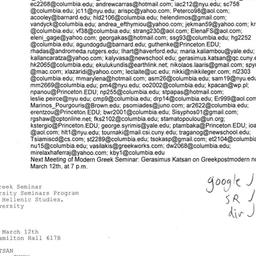 Announcements, 2009-03-12. ...