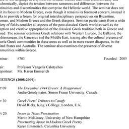 Schedules. Modern Greek, se...