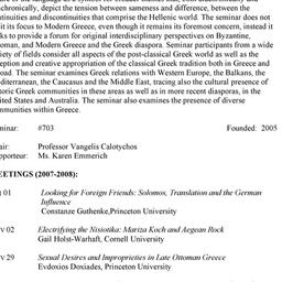 Schedules. Modern Greek, se...